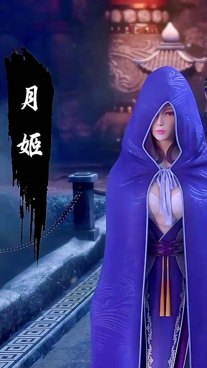 这么漂亮,可惜被做成药人了国漫女神 少年歌行 月姬