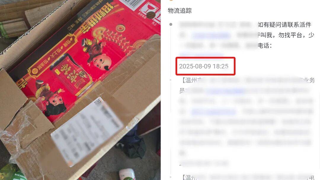 28岁独居单亲母亲出租屋去世，2岁儿子伴遗体数日，曾拼尽全力拿到儿子抚养权，家属最新发声