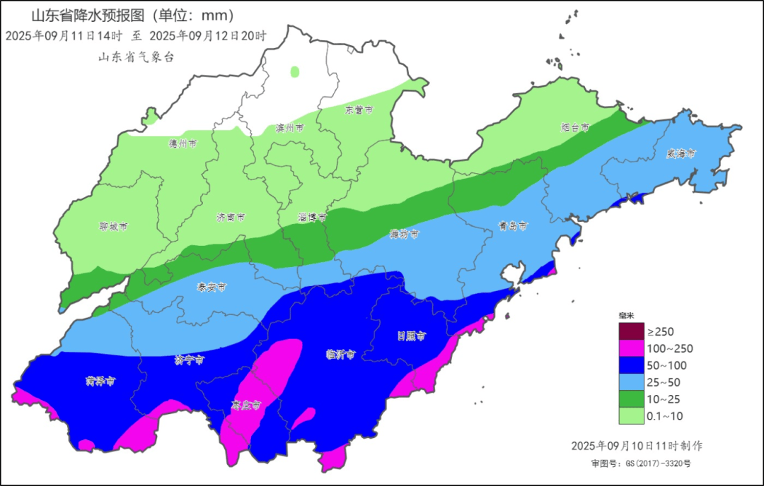 风雨双袭山东！6市迎大到暴雨局部大暴雨，阵风达12级