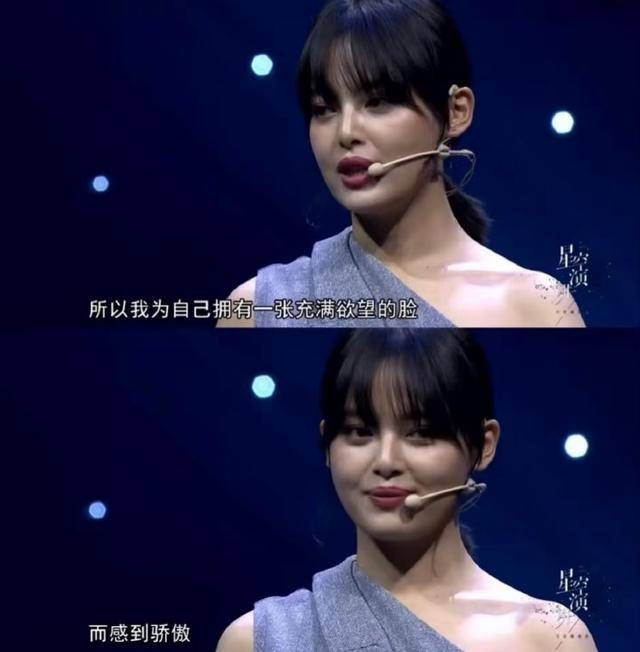 人民日报点赞辛芷蕾获奖感言，句句不提刘亦菲，却字字提醒刘亦菲