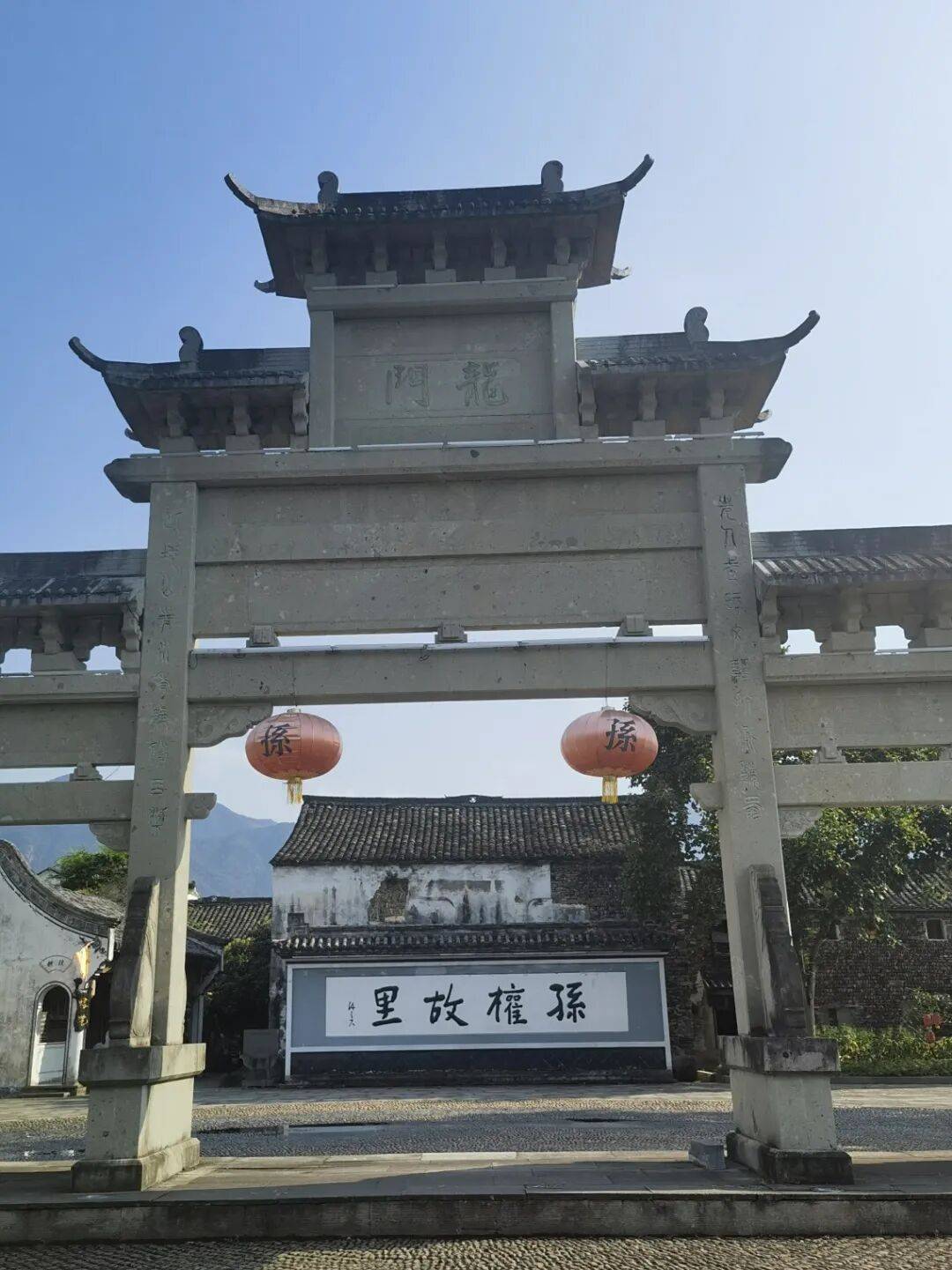 杭州人舌尖上的美味它来了