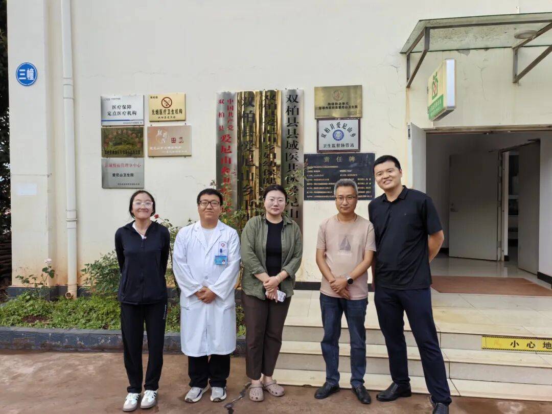 中医药服务健康中国 | 医承滇韵·愈见心安