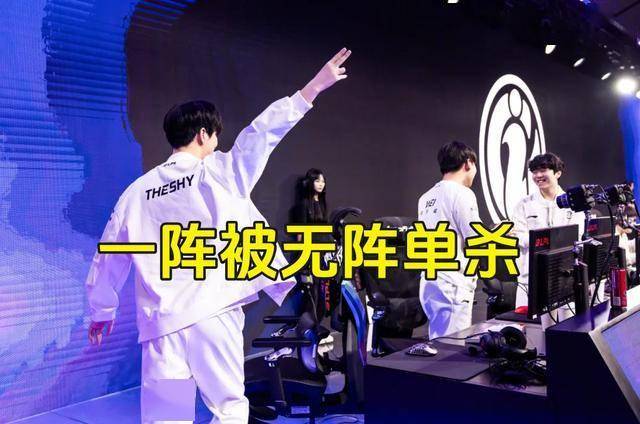 LPL季后赛：BLG力克iG，BIN扬言夺冠之路无阻