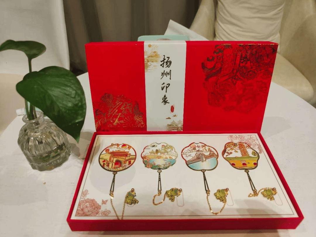 文创产品