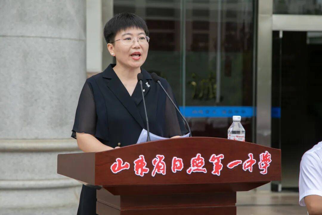 最新新消息,日照一中 日照实验高中