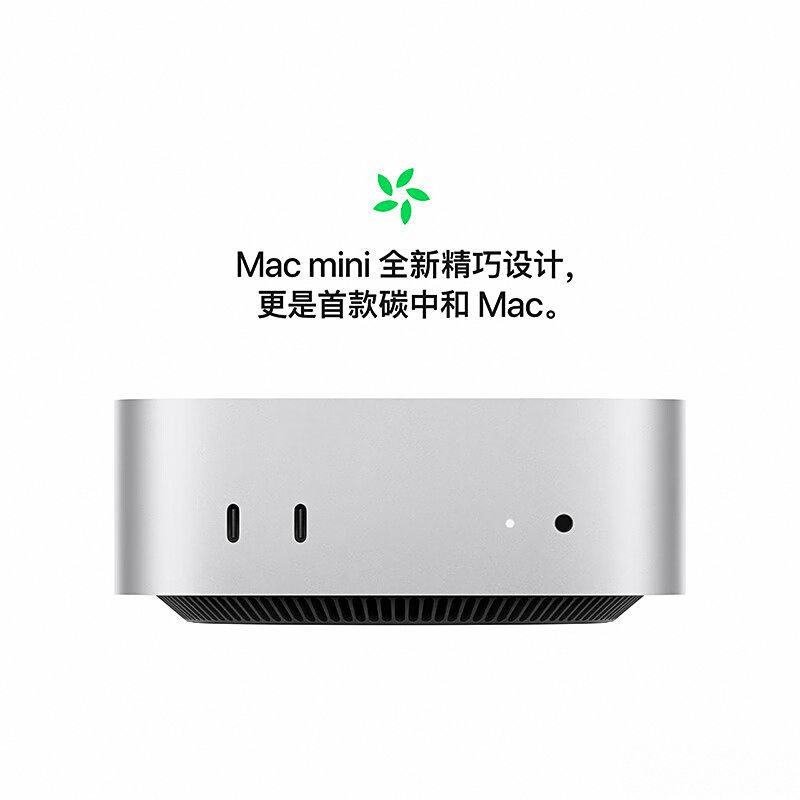 迷你主机选购指南:高性价比品牌推荐,畅享游戏与办公体验_Wi-Fi_性能_视频剪辑