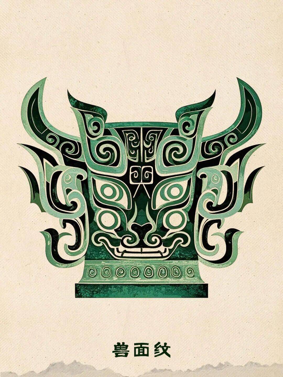 三星堆青铜印章纹样