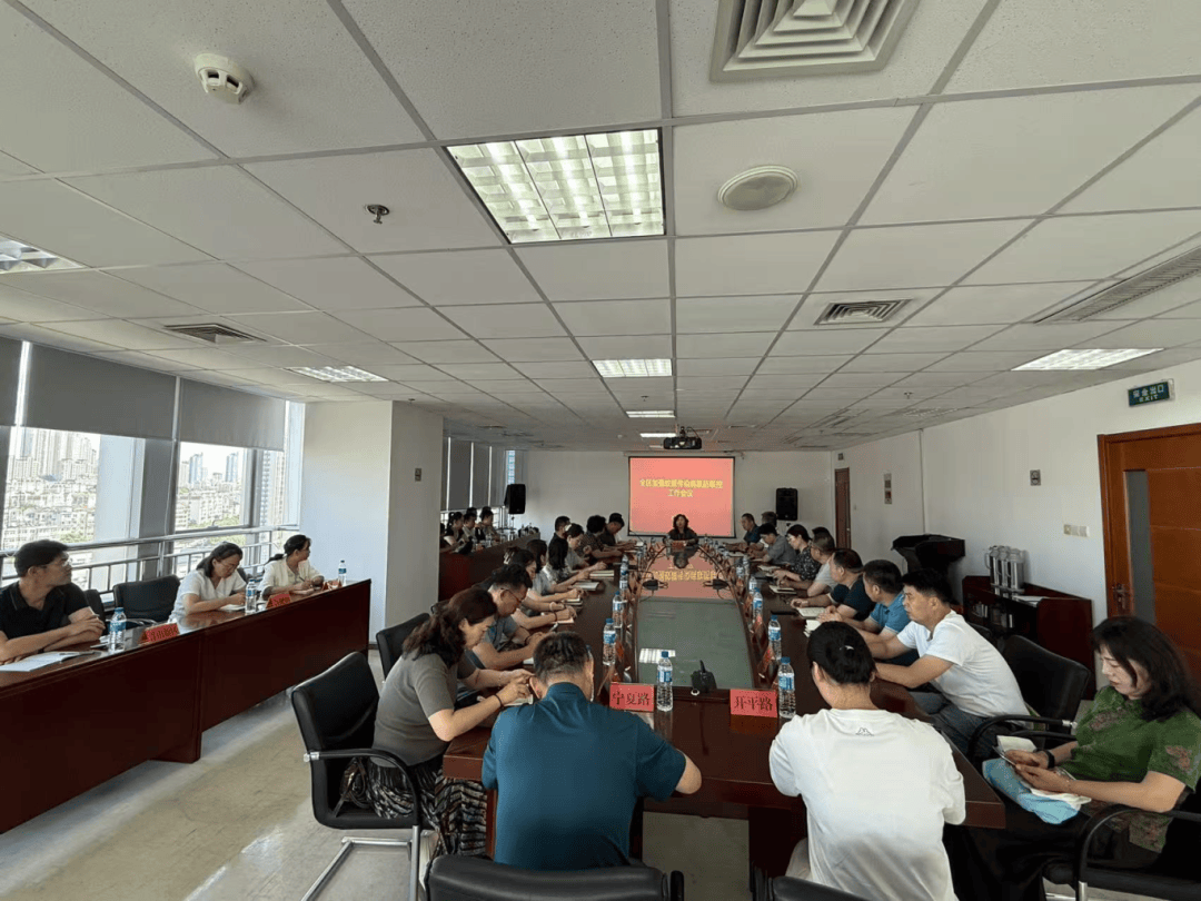 【爱卫星火·点亮青岛】青岛市爱国卫生典型案例展播（二）——市北区：群防群控传染病同心同力护健康
