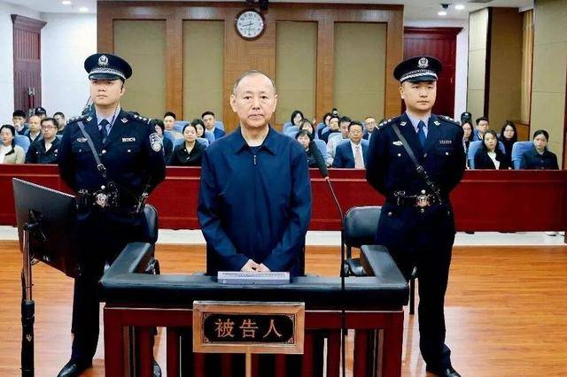 6名“消防虎”被查