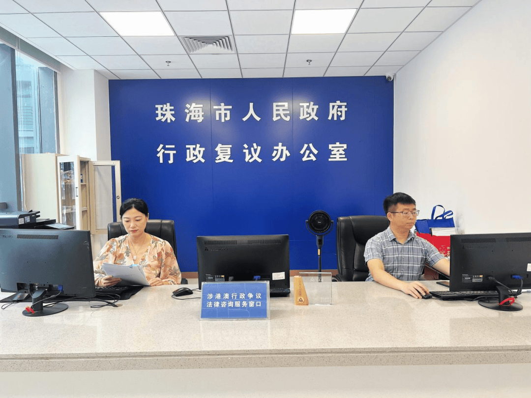 珠海：出台全省首部行政执法全过程精准普法工作指引