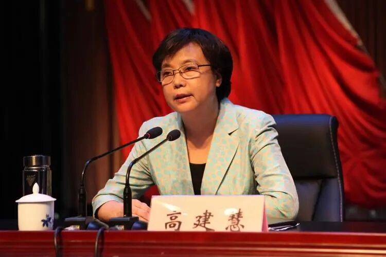 河南通报：正厅级“内鬼”高建慧，被查