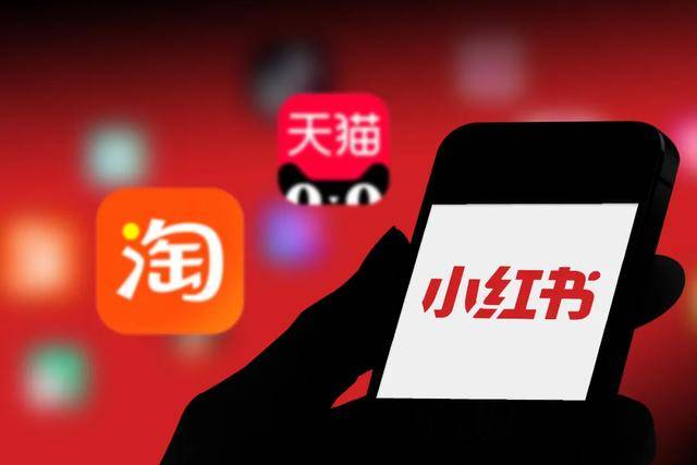 吃明星流量的小红书，急于电商破局