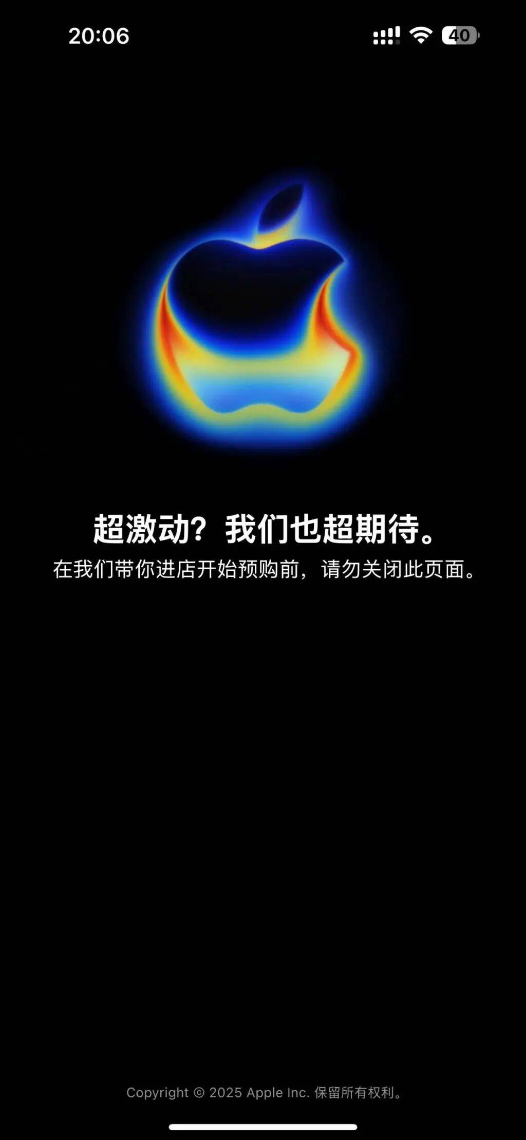 iPhone 17系列预购，苹果官网抢“堵”了？