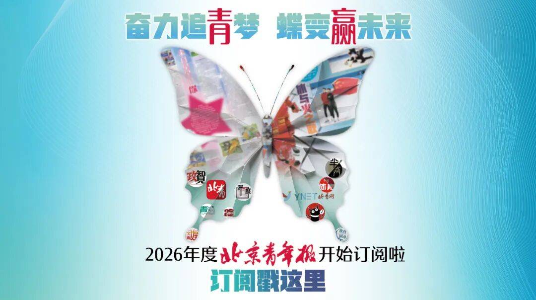 142票赞成、10票反对、12票弃权，联大通过决议批准纽约宣言！美国称这是“给哈马斯的礼物”