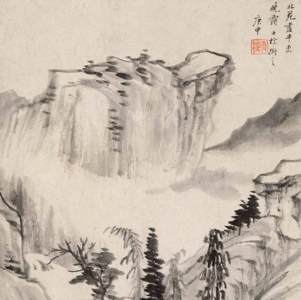 萧平话艺| 查士标《仿宋元人墨笔山水册》六页_书画_江苏省国画院_真迹