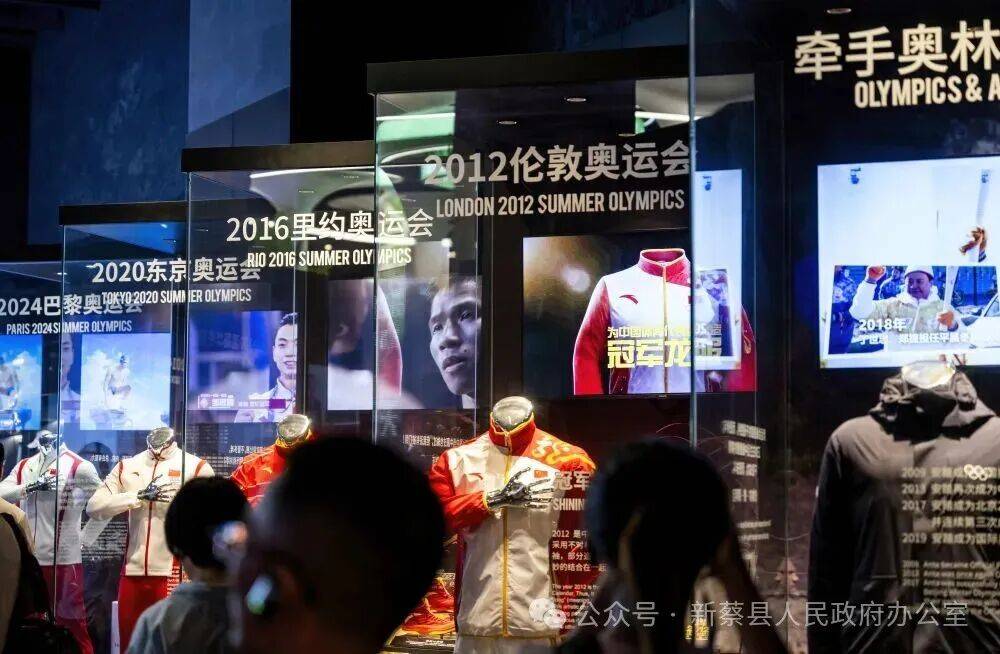 “7万亿”将撬动什么？——业内关注体育产业“新部署”
