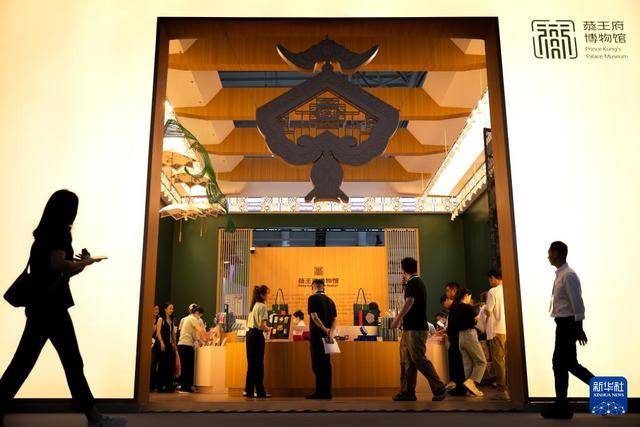 2025中国文化旅游产业博览会在武汉开幕