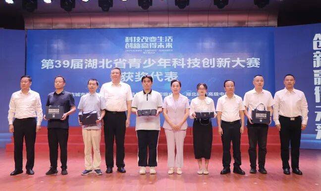 孝感市2025年“全国科普月”活动正式启动