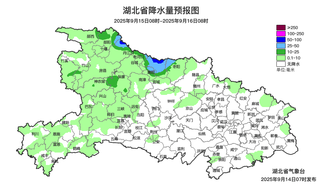预警连发！强降水、雷暴大风来袭
