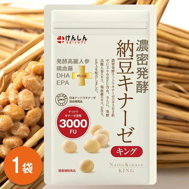 图片[5]-为什么亲戚朋友托我买的日本产品，我在日本都找不到 -华闻时空