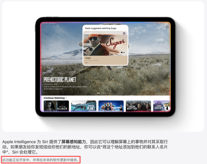 都说iPhone 17“又丑又土”，怎么你还是抢不到？