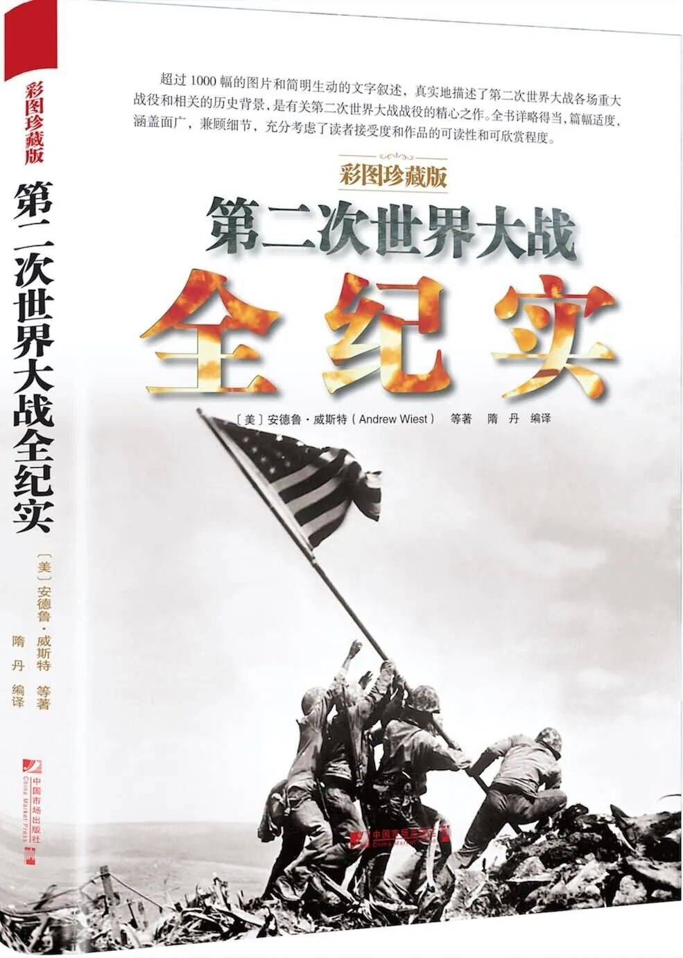 书架基础，书就不能基础（附借书攻略）