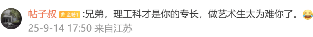 全国首位机器人博士生报到，与同届新生央视主播互动，还到图书馆看书！现场视频曝光，网友：确定不是真人扮演的？