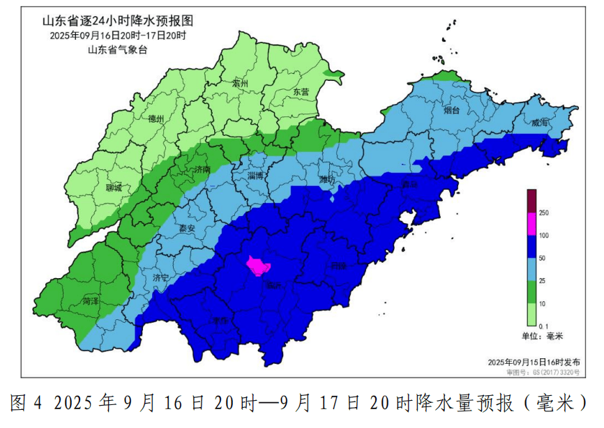 雷雨大风+山洪预警！11市有大雨到暴雨局部大暴雨