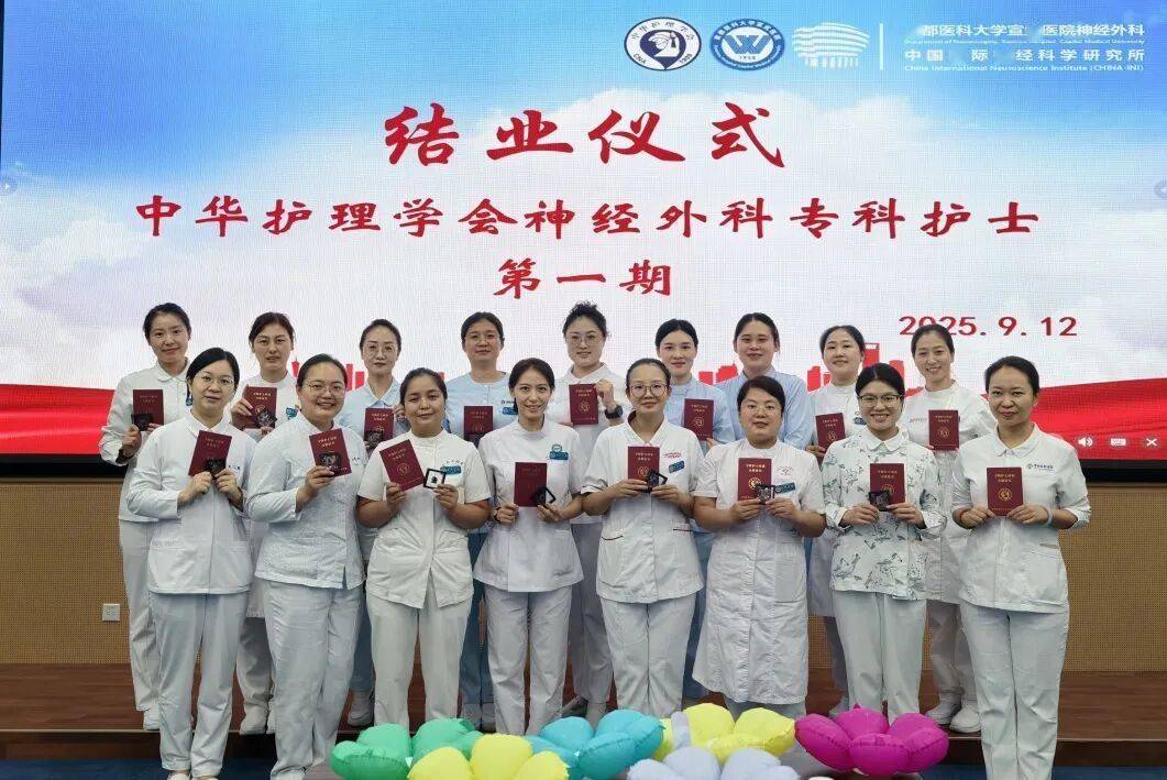 关于北京宣武医院、护士全程协助陪同贩子联系方式_办法多,价格不贵的信息