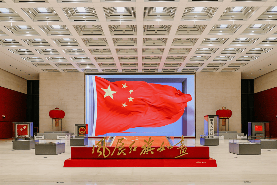 中国国家博物馆里展出的这面国旗,意义非凡!