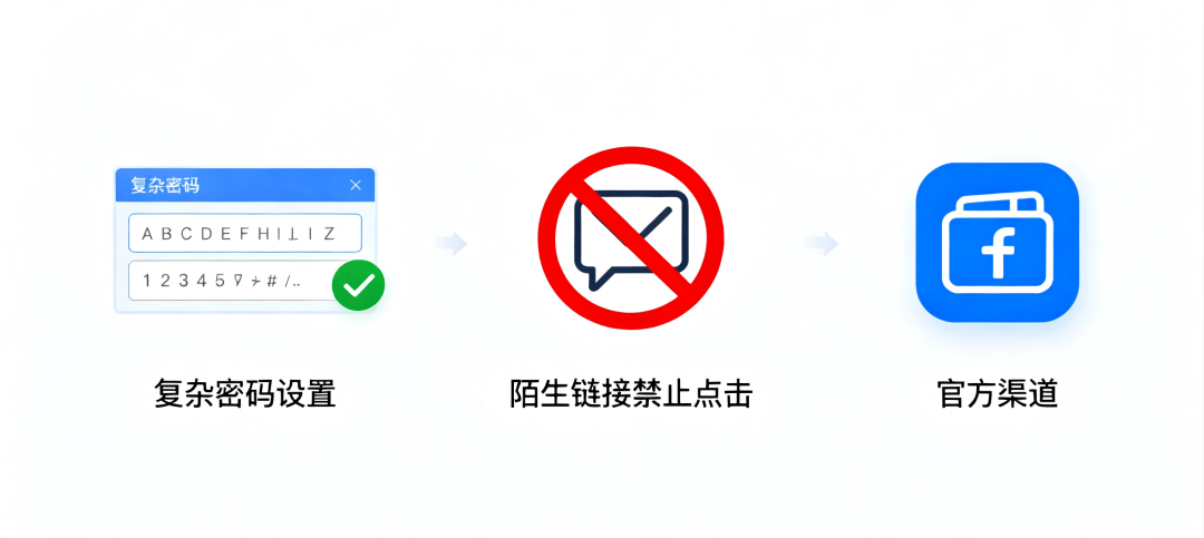 2025年国家网络安全宣传周|全民共筑网络安全防线