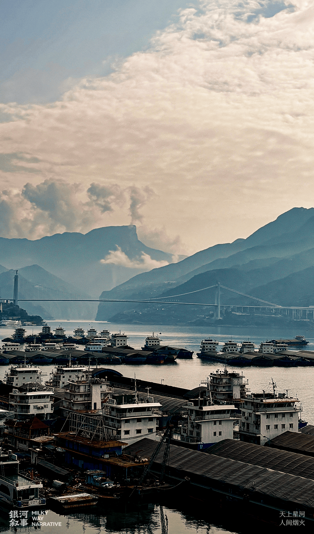 山河故人:长江三峡里的小红船