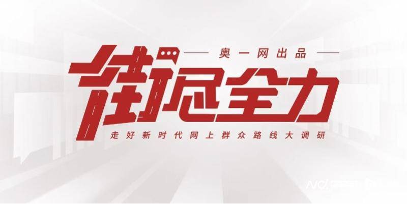 深圳一菜场拥堵逼顾客绕圈！社区把办公室“搬”到摊贩中间
