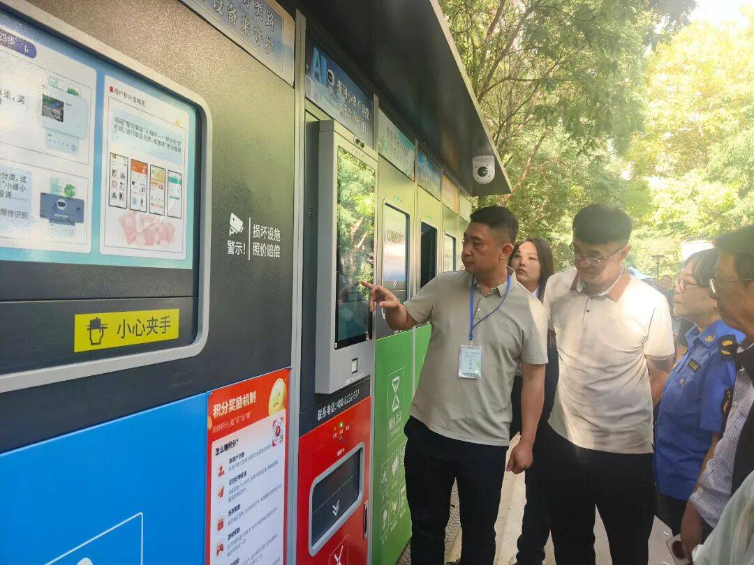 兰州“绿芯智慧生态循环中心”项目启动 垃圾分类工作迈入新阶段