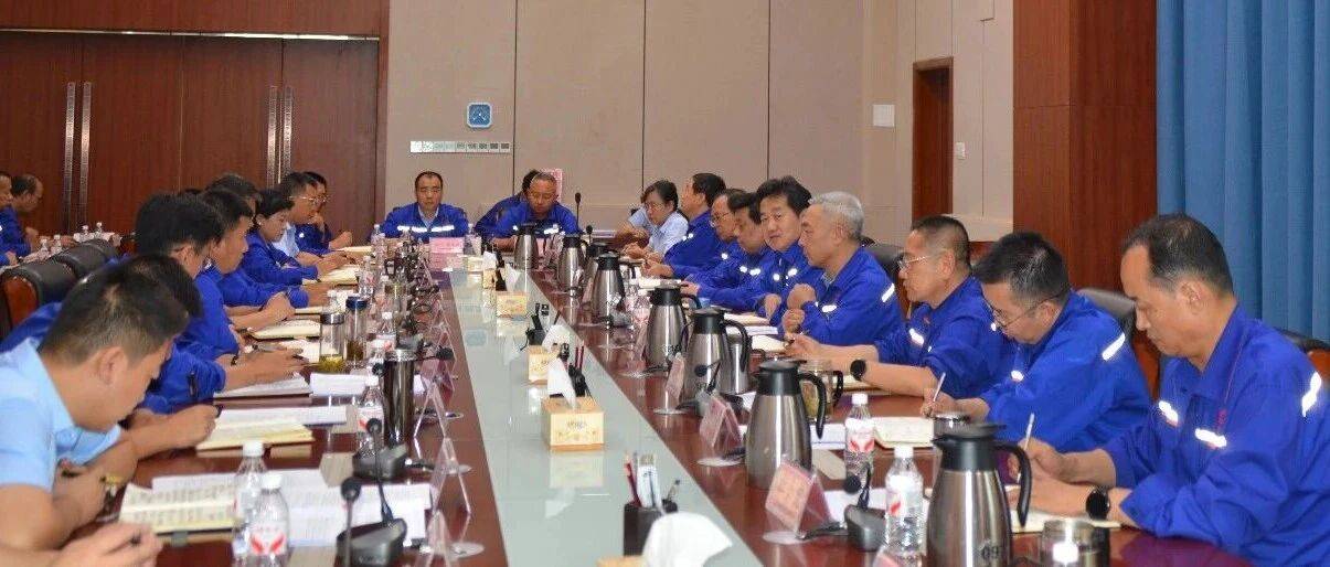 银光集团生产调度会强调 始终做到“三个坚决不动摇” 压实各级责任_管理_雷霆行动_体系