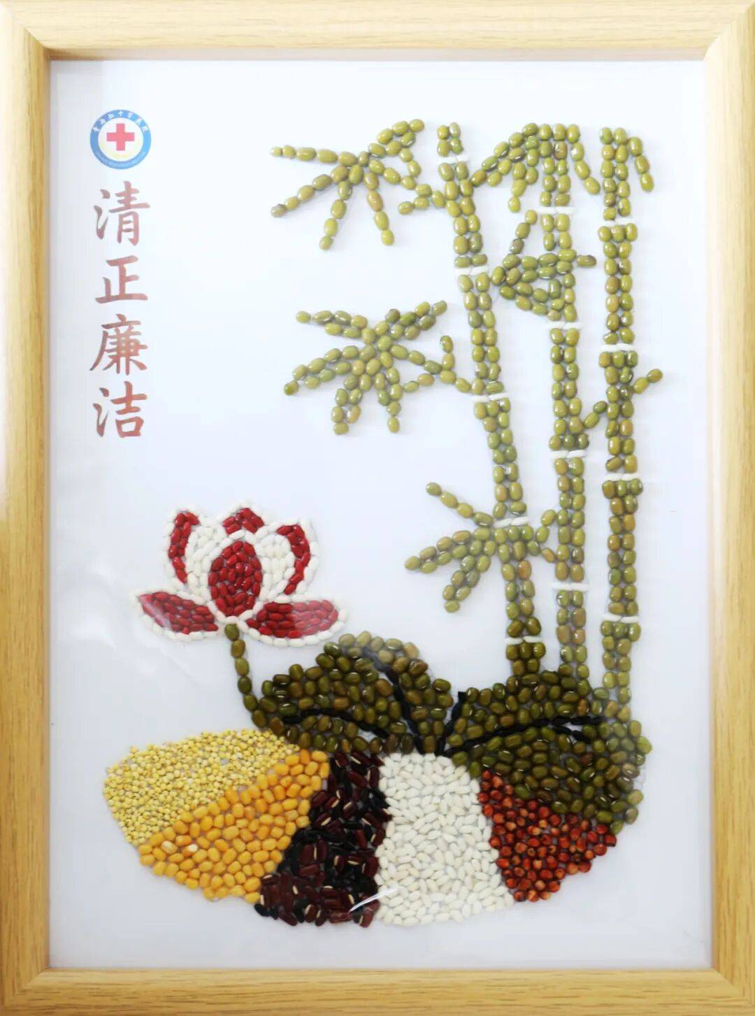 —青海红十字医院