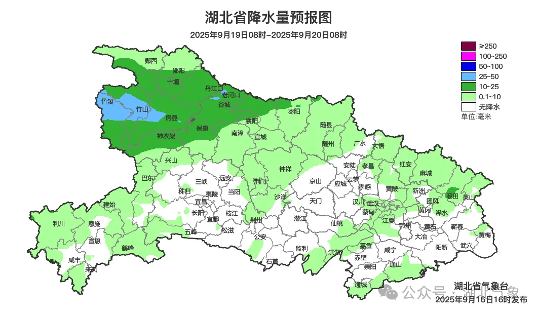 武汉热破纪录！天气即将反转，局地累计降温超10℃