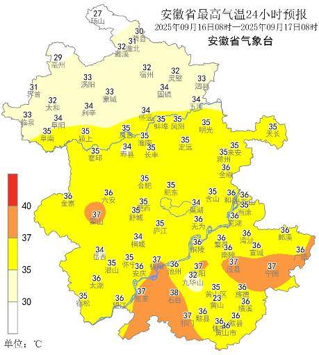 今天白天和夜里沿淮淮北有强对流天气 今天夜里至18日我省有一次大风降温过程