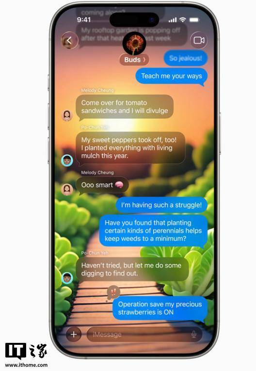 苹果 iOS 26 正式版推送：全新液态玻璃设计、AI 功能改进