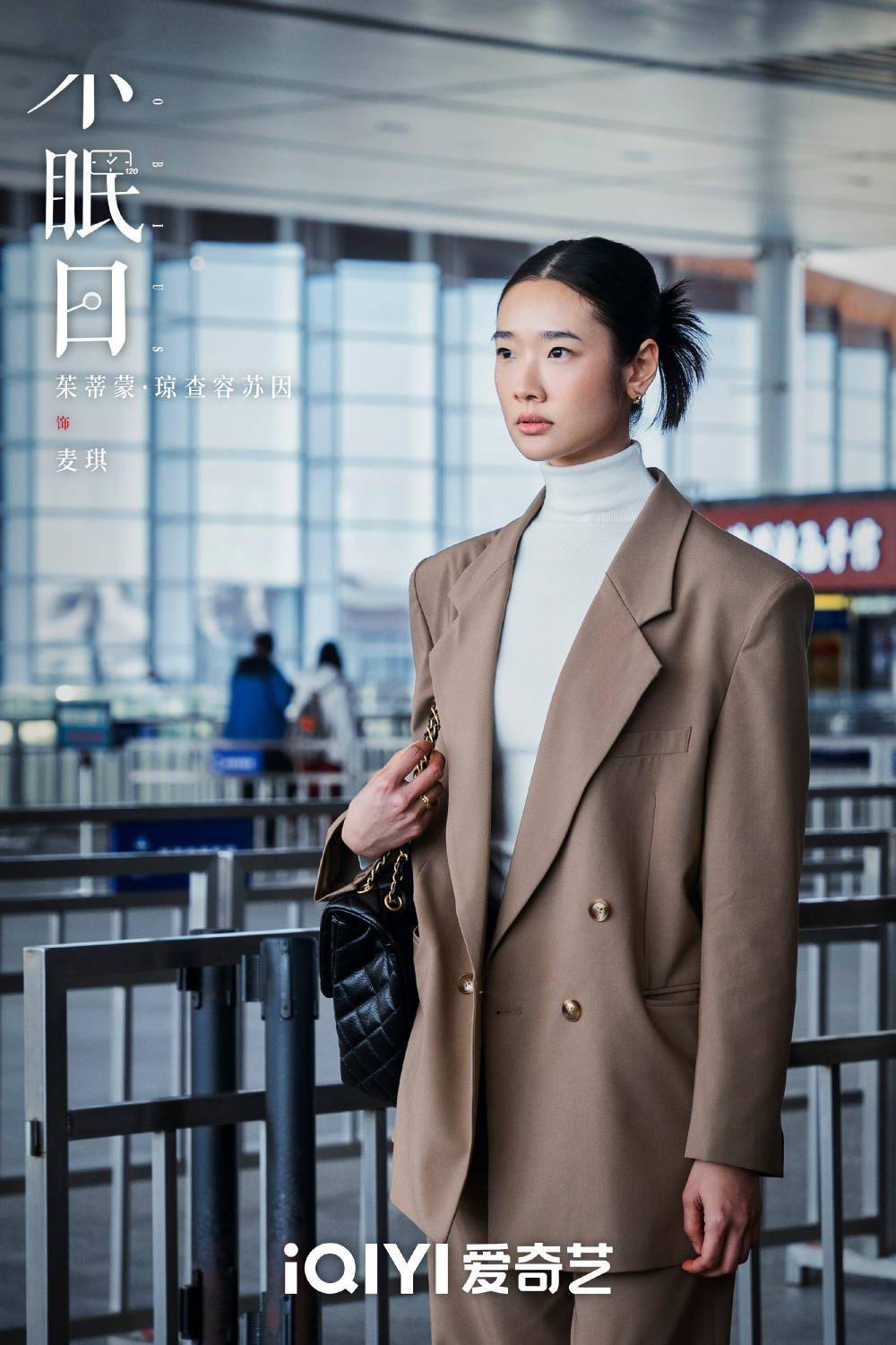 9部一追沦陷剧推荐!《不眠日》《凡人修仙传》值得追，这部9.4分「神作」必看 (图10)