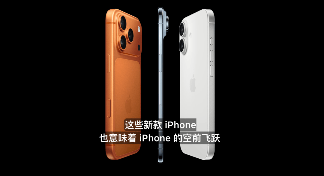 雷军公开小米17Pro最新设计！此前称对标iPhone正面迎战
