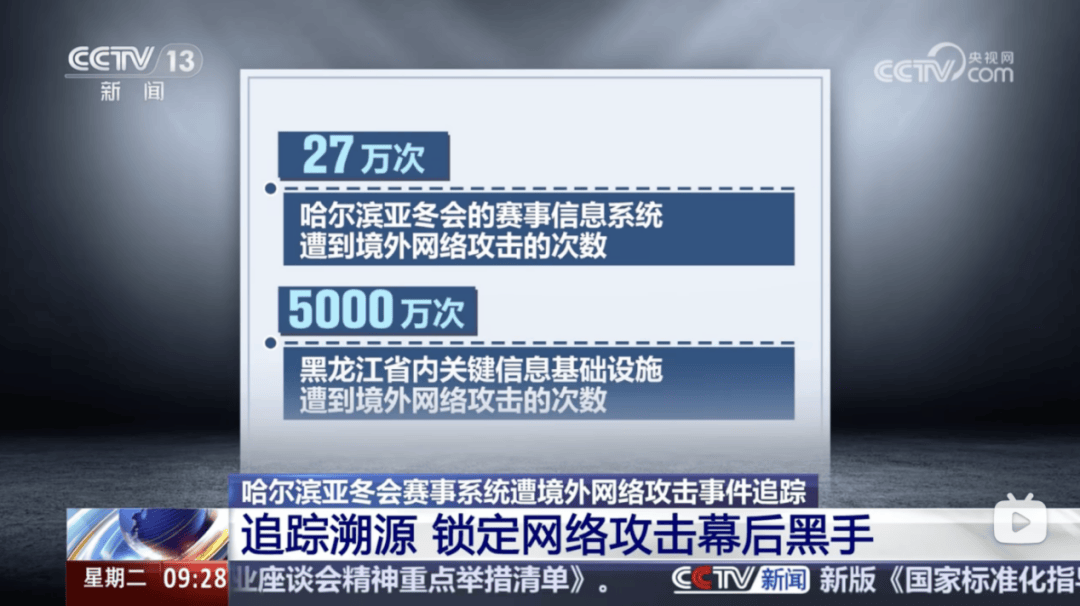 屡教不改！微软在华产品又双叒被曝留后门