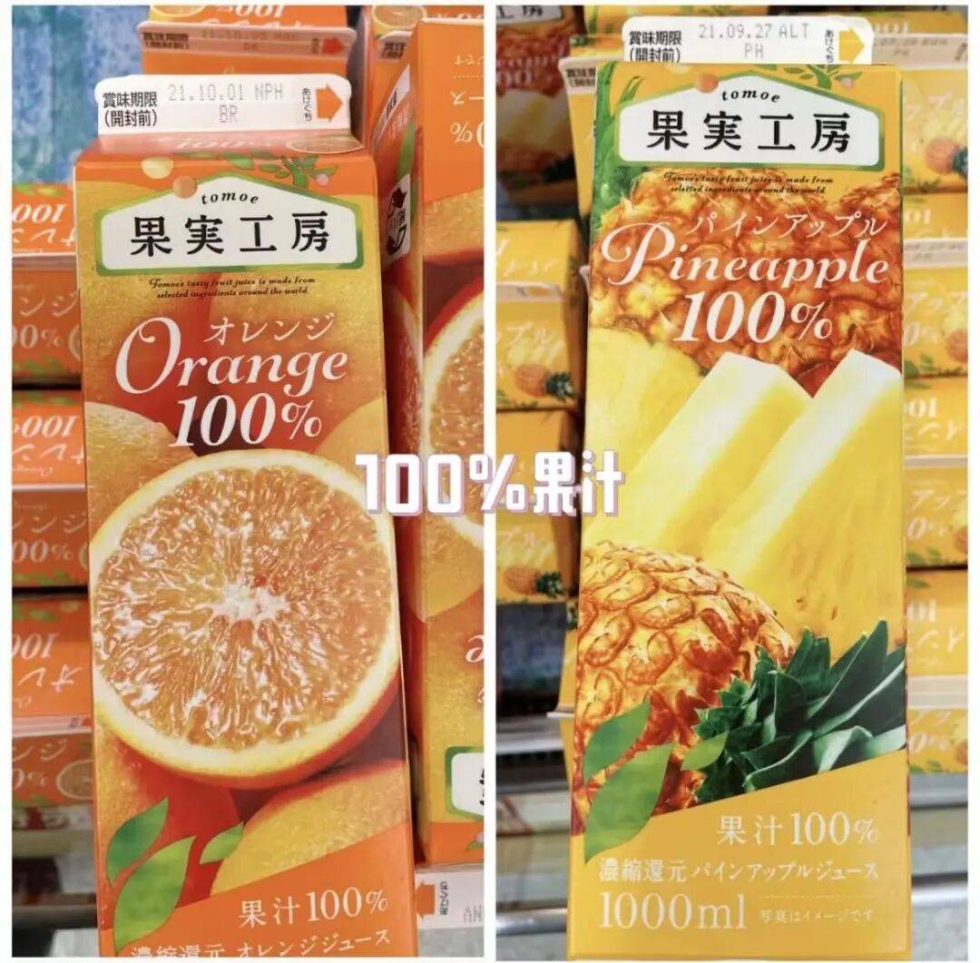 被纯牛奶禁掉的复原乳，是什么科技狠活吗？