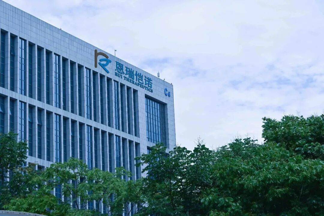 国企风采｜2025年9月6日至9月16日回顾