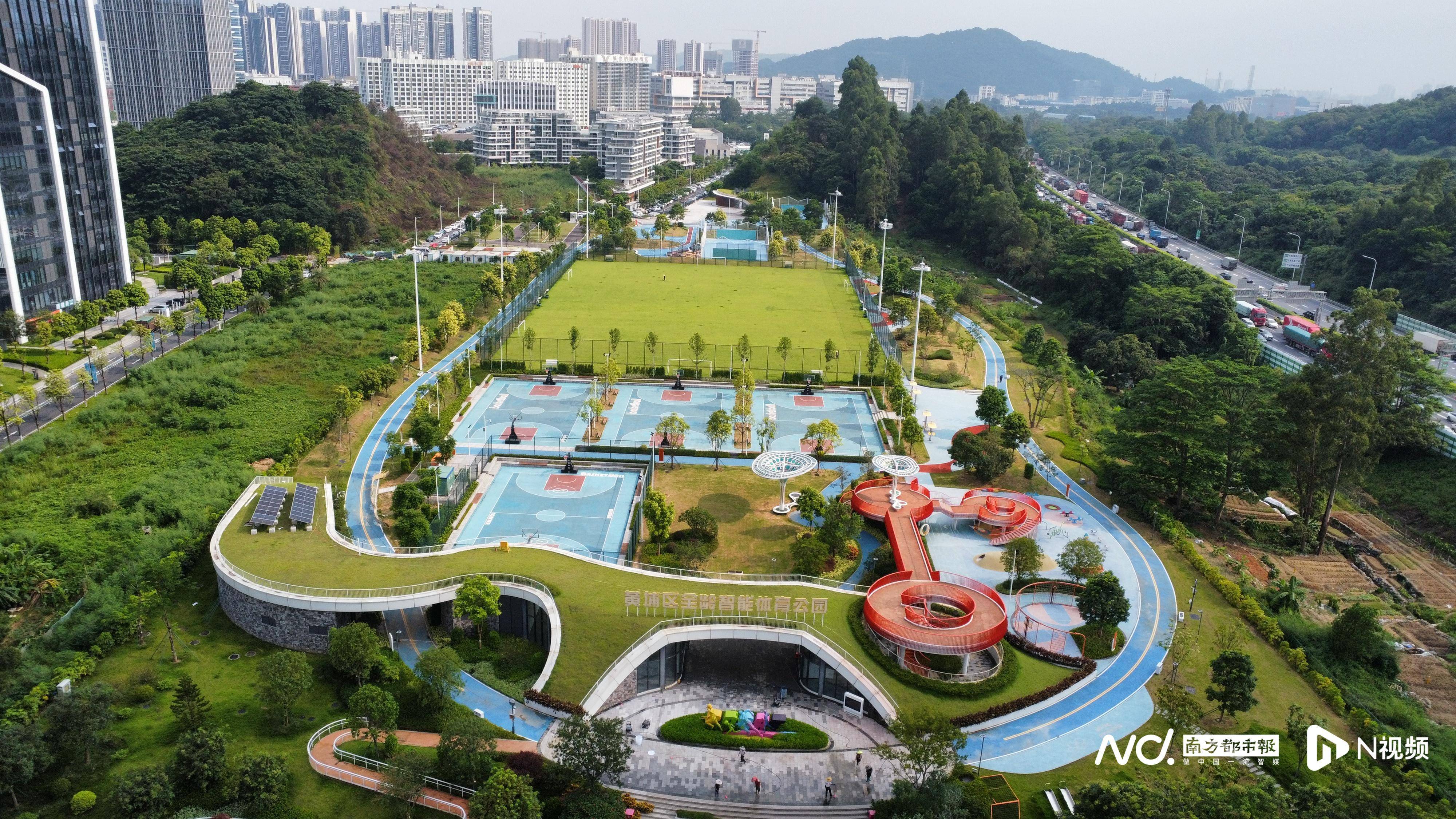 市民盼望的智能体育公园开了！记者实探广州