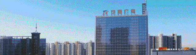 涉嫌违纪违法！唐国忠、薛文斌被撤销政协委员资格