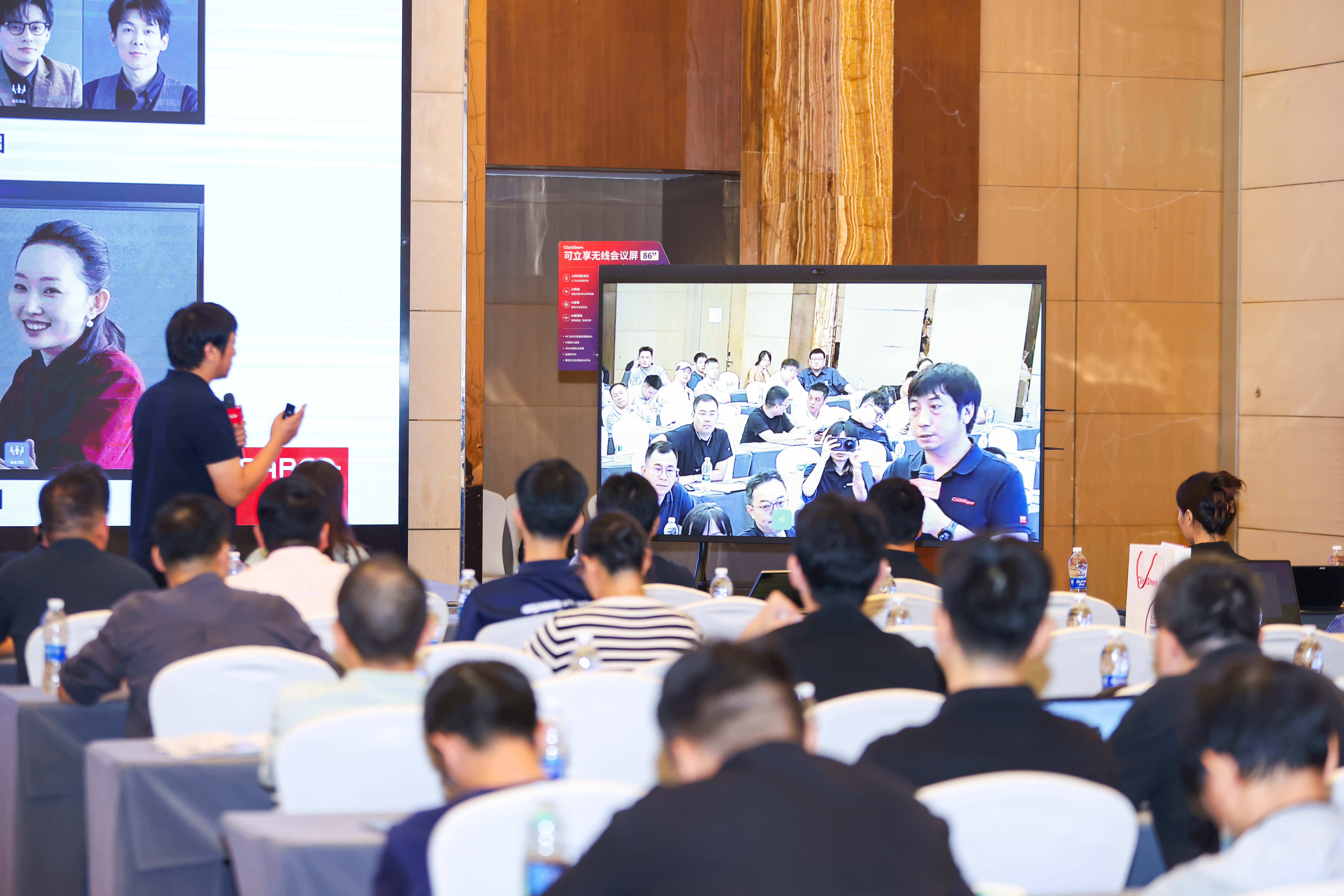 可立享无线会议屏"硬"实力现场实况演示巴可可立享