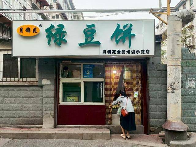 实探高德扫街榜“冠军店”：“用脚投票”能