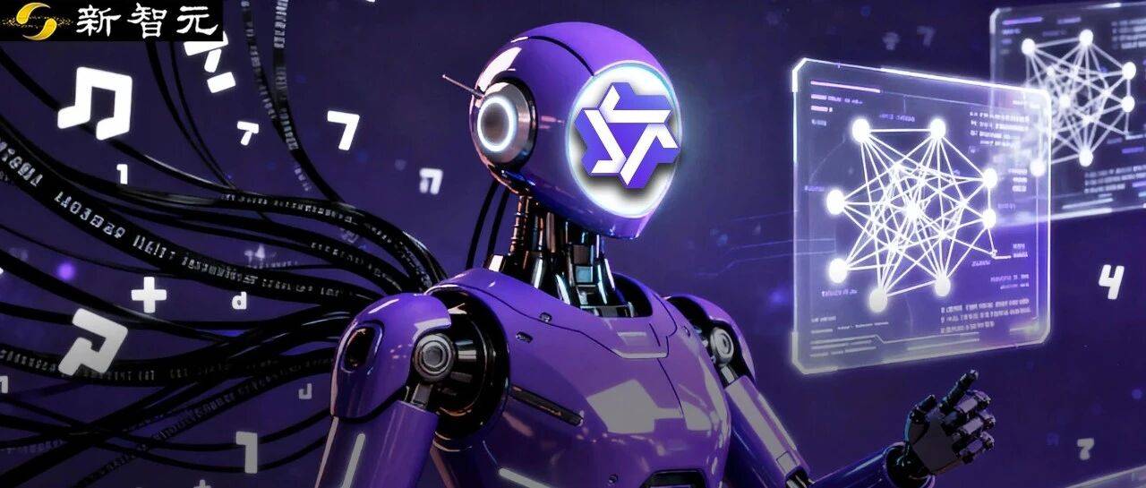 阿里王牌Agent横扫SOTA，全栈开源力压OpenAI！博士级难题一键搞定