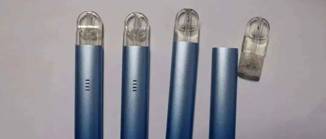 “上头电子烟” 又有新套路！警惕新型毒品PCPr、异丙帕酯！_余某_物质_成分